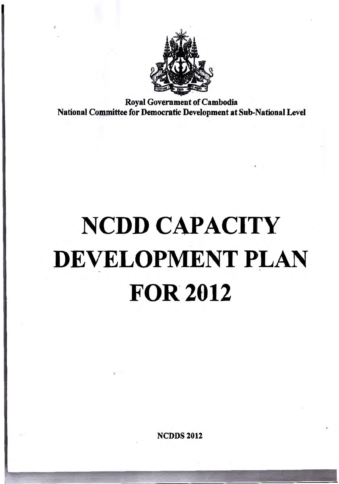 Ncdd NCDD