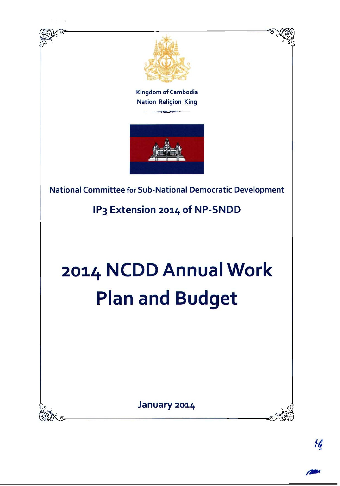Ncdd NCDD